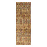 One-of-a-Kind 2' X 5'7" Hand Knotted Area Rug