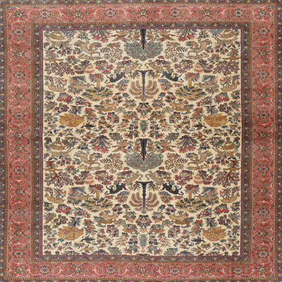Tapis oriental beige