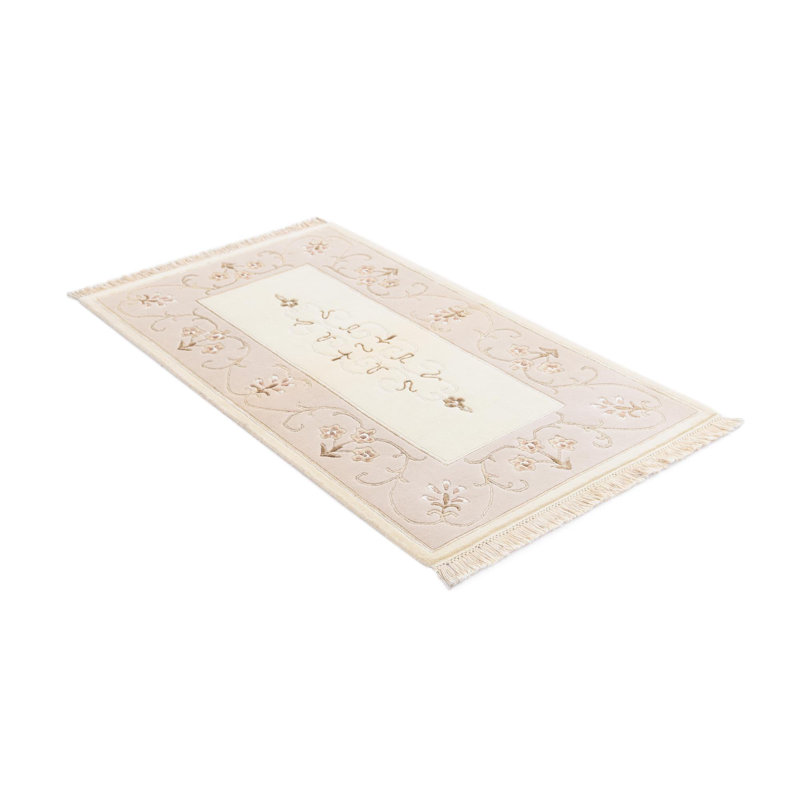 Tapis beige Osborne
