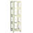 4-Tier All-Steel Rotating Bookshelf With 360° Wheels, Large Size Sturdy & Spacious Book Rack, New Style Yellow Bookshelf,Easy Assembly-447706735