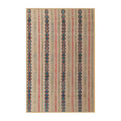 Tapis abstrait moderne 4587