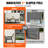 VEVOR 118 " W Retractable Awning-88718556-63574626