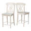 Tabouret de comptoir 24 po Guzik