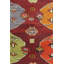 Jijim One-of-a-Kind 6'7" X 8'11" Area Rug
