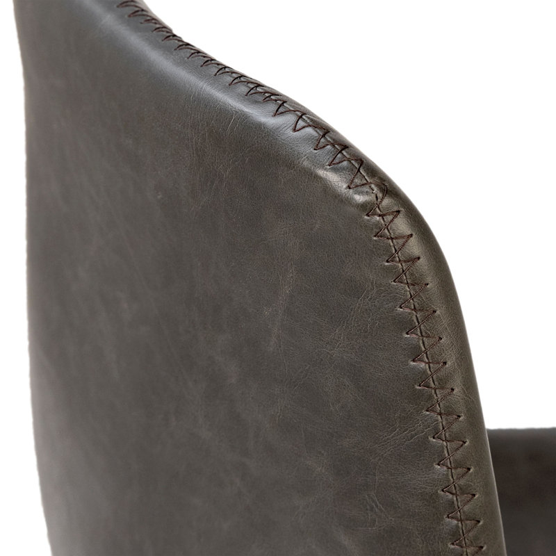 Rufina PU Leather Upholstered Dining Chair
