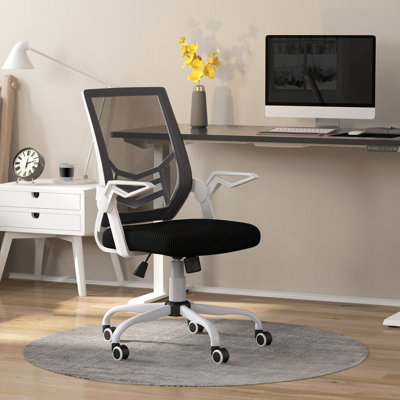  Mesh Swivel Office Chair Task Computer Chair w/ Lumbar Support, Grey