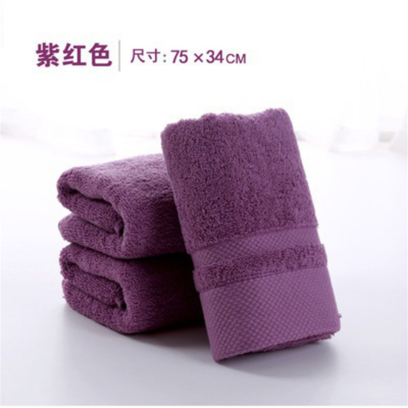 Andes Bath Towel, Purple