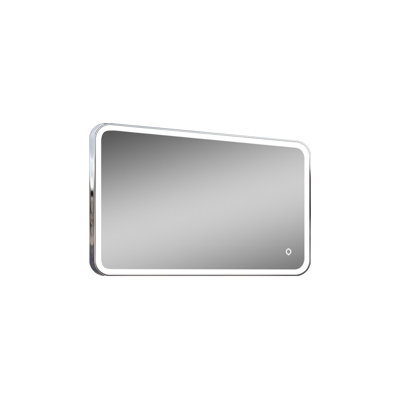 Calhoon Metal Rectangle Wall Mirror