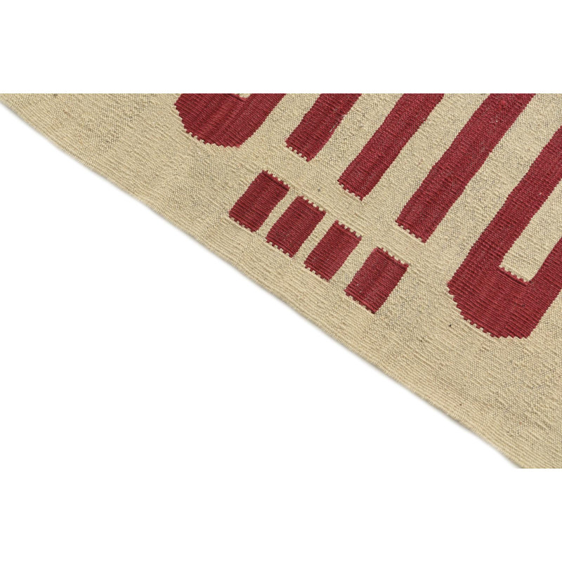 Parrett Ivory Rug