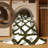 Machine Washable Trellis White Area Rug-115018988