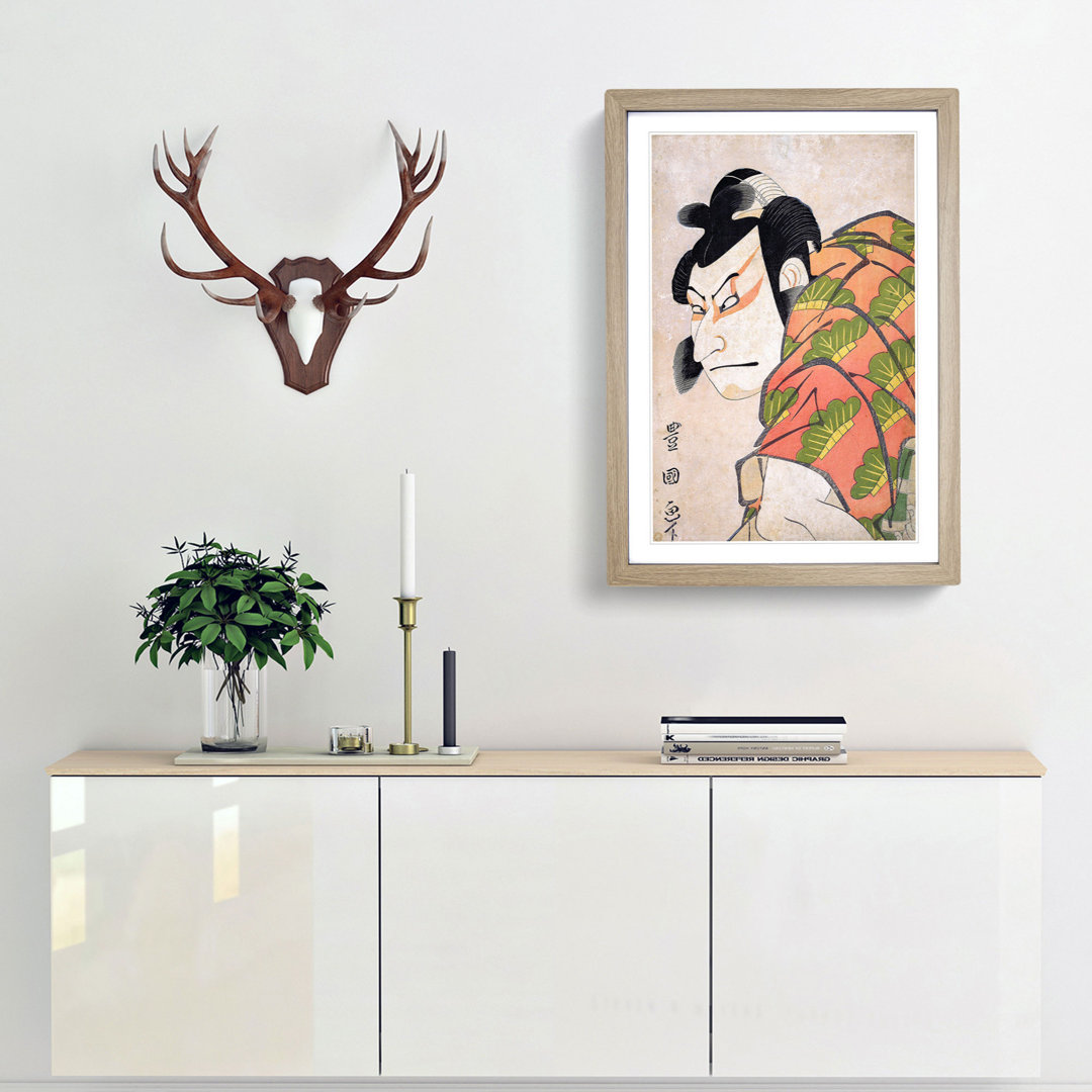 Nakamura Nakazo II by Utagawa Toyokuni - Picture Frame Painting Print