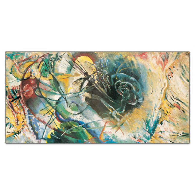 Improvvisazione by Kandinsky - Single Picture Frame Print on MDF