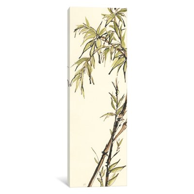 " Summer Bamboo I "