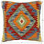 Coussin Boho Chic Kimber Turkish tissé à la main 17 po x 18 po
