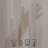Extra Long & Extra Wide Faux Linen Semi Sheer Single Panel-119384635-119384632