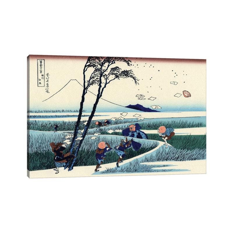 Ejiri In The Suruga Province, C by Katsushika Hokusai - Wrapped Canvas Print, 101.6 cm H x 66.04 cm W
