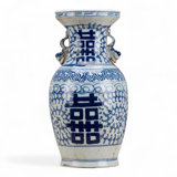 Porcelain Vase Double Happiness