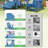 Folding Adirondack Chair with Retractable Footrest, Patio Chair with 2 Cup Holders-1305091072