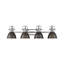Ensemble de meuble-lavabo 4 lumières Brynnan-107150012-107150013