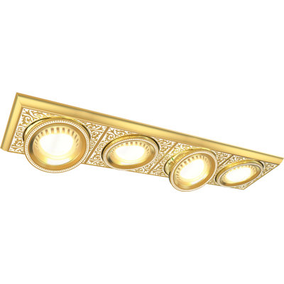 Fishel 15 cm Decorative Recessed Trim