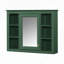 Armoire de salle de bain murale polyvalente avec plusieurs tablettes et un design élégant-1697380005