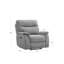 108cm Wide Glider Standard Recliner