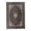 Shah Wool Oriental Area Rug