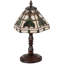 Middleton Table Lamp