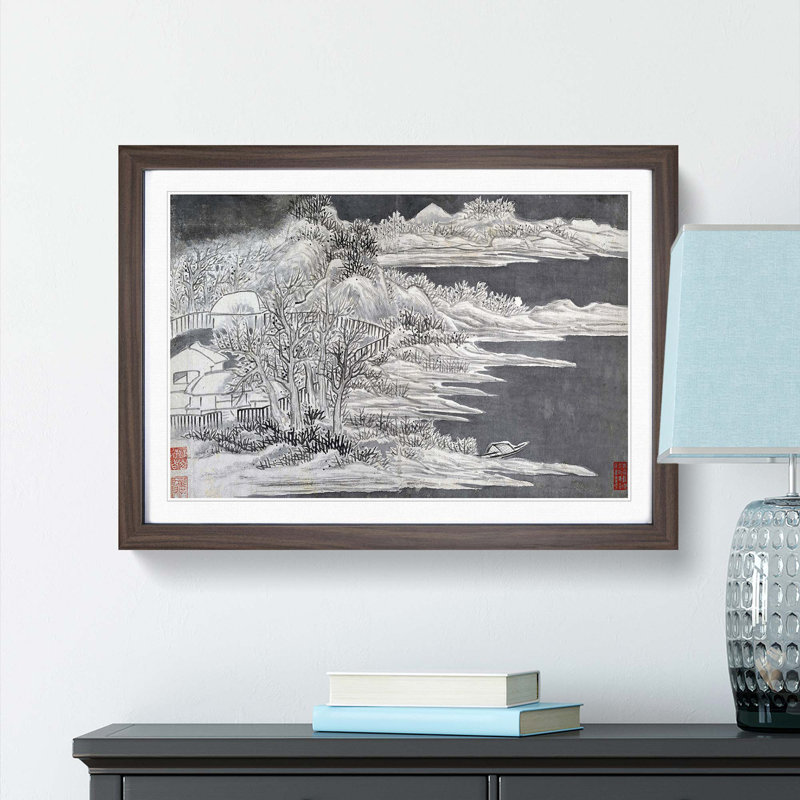 Landscape Vol.10 by Gong Xian - Picture Frame Drawing Print, 36cm H x 48cm W x 2cm D, Walnut Framed