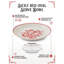 Bol de service ovale rouge Fitz and Floyd Sicily