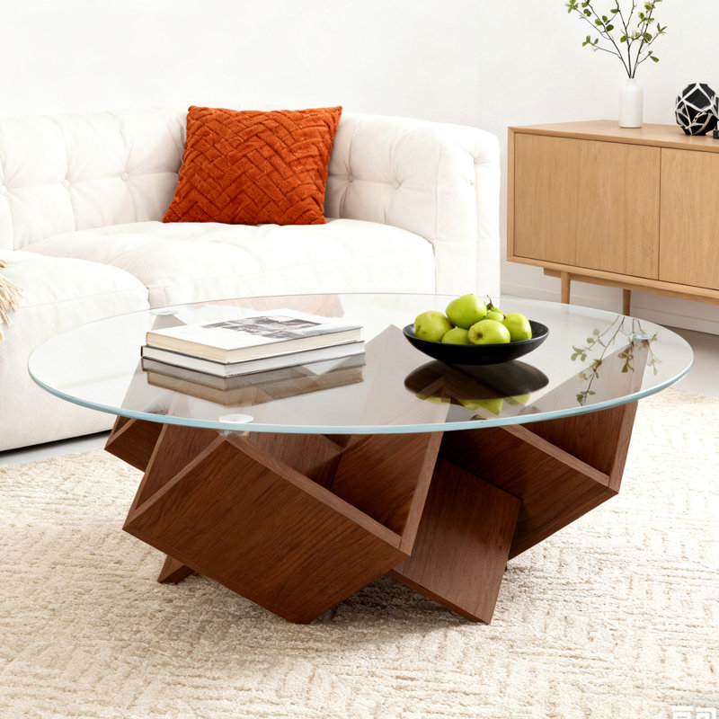 Table basse Vejiv