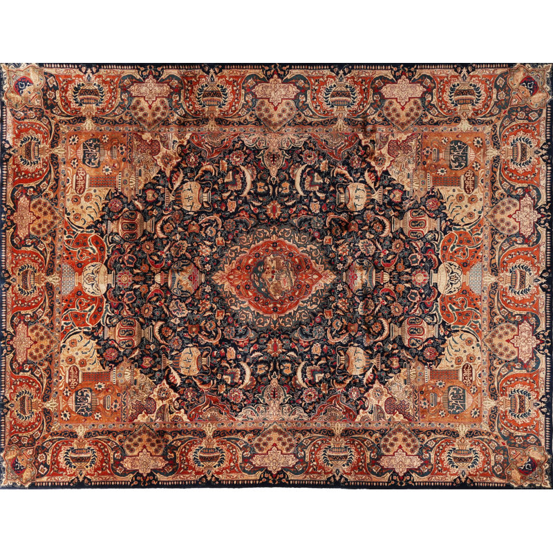 Tapis oriental tissé à la machine, Rectangle 2 pi x 4 pi