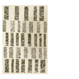 Cormo Forest Rug