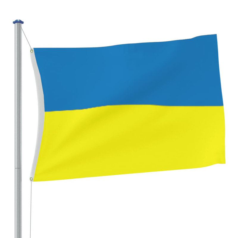 Nykeia Double Sided 90cm W Polyester Garden Flag