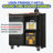 Sturdy Metal Tool Storage Cabinet with Wheels - Tool Storage Cabinet for Garage, Office, and Home Organizer Solutions
