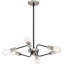 Lustre linéaire moderne 6 lumières Spoutnik-801728613