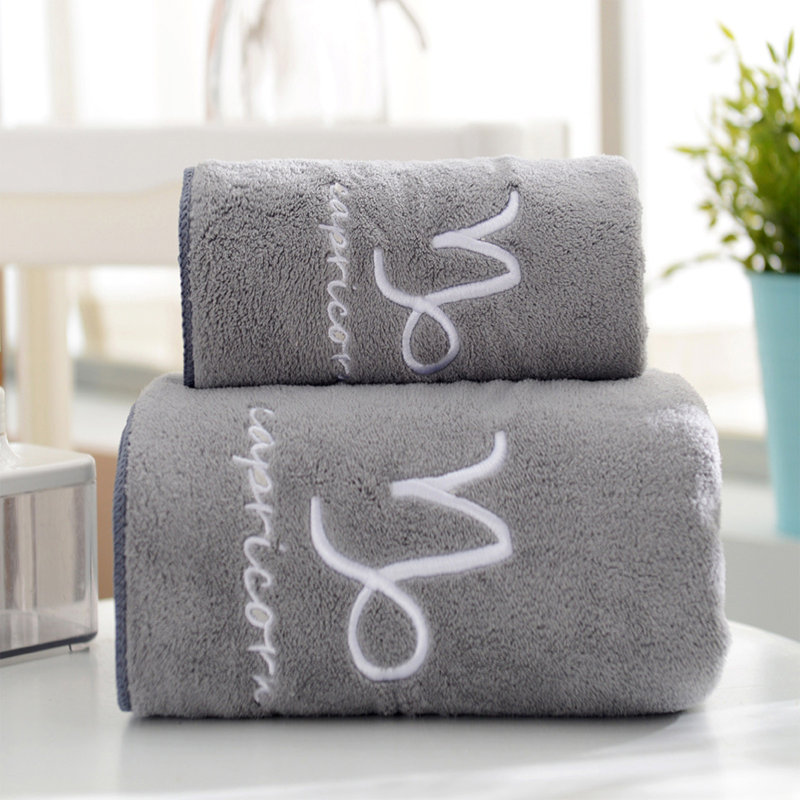 Soft Fleece 2 Piece Bath And Face Towel Set, Thick Absorbent Quick Drying Towel For Family Home Use, 27.6x55.1in Gray, E