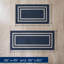 Tapis touffetés à deux lignes Nautica