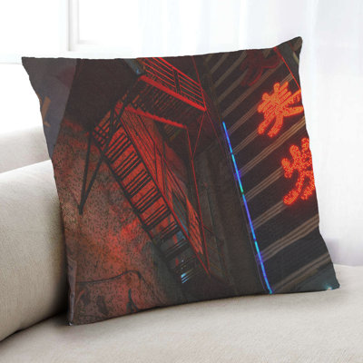 Throw Pillow