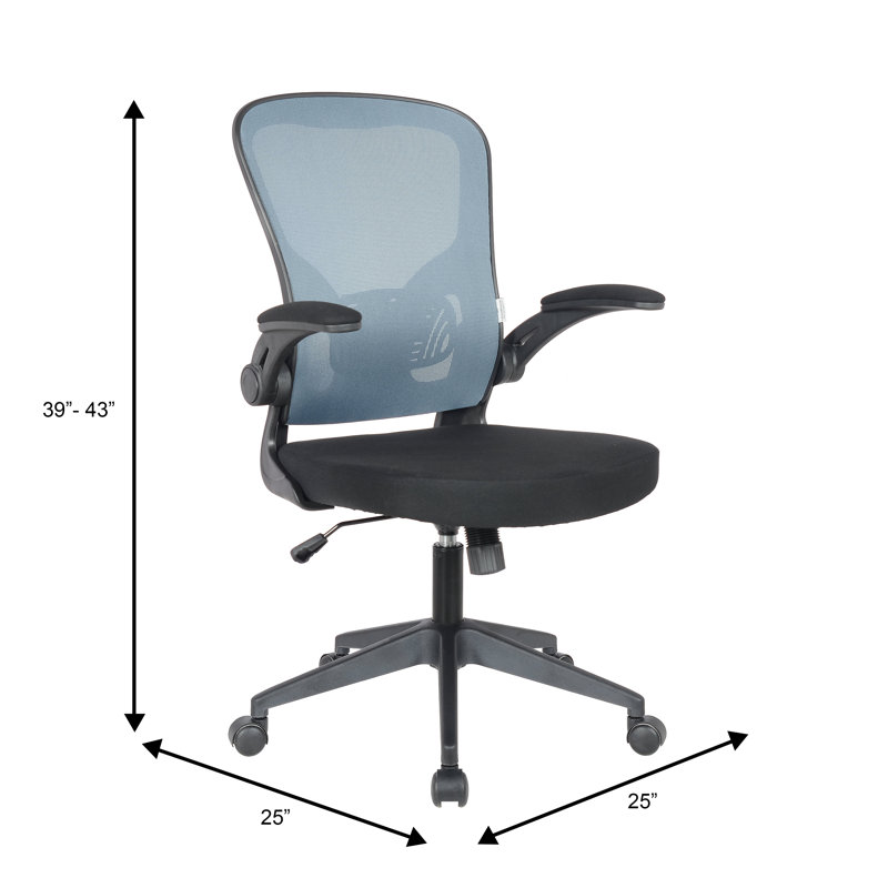 Chalfield Mid-Back Mesh Office Chair with Adjustable Height, Tilt, Swivel & Armrests – Ergonomic Computer Task Chair, Gray