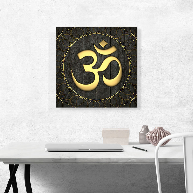 Impression sur toile tendue, Om, H 18 po x l 18 po x P 0,75 po