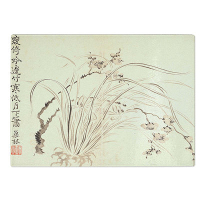 Glass Flowers Vol.4 by Wang Shishen Chopping Board