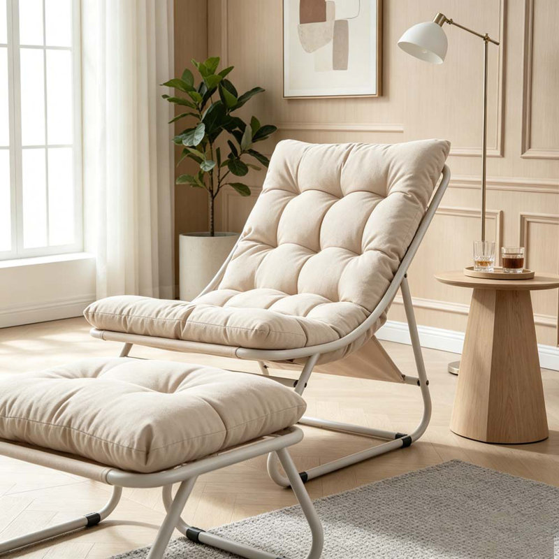 Chaise longue d'extérieur avec repose-pieds pour patio, Beige