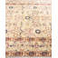 Classic One-of-a-Kind 4'6" X 7'3" Hand Knotted Area Rug
