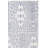 Castillo Hand Loomed Performance Ikat Rug-1826756392