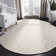 Tansy Wool Floral Indoor Rug