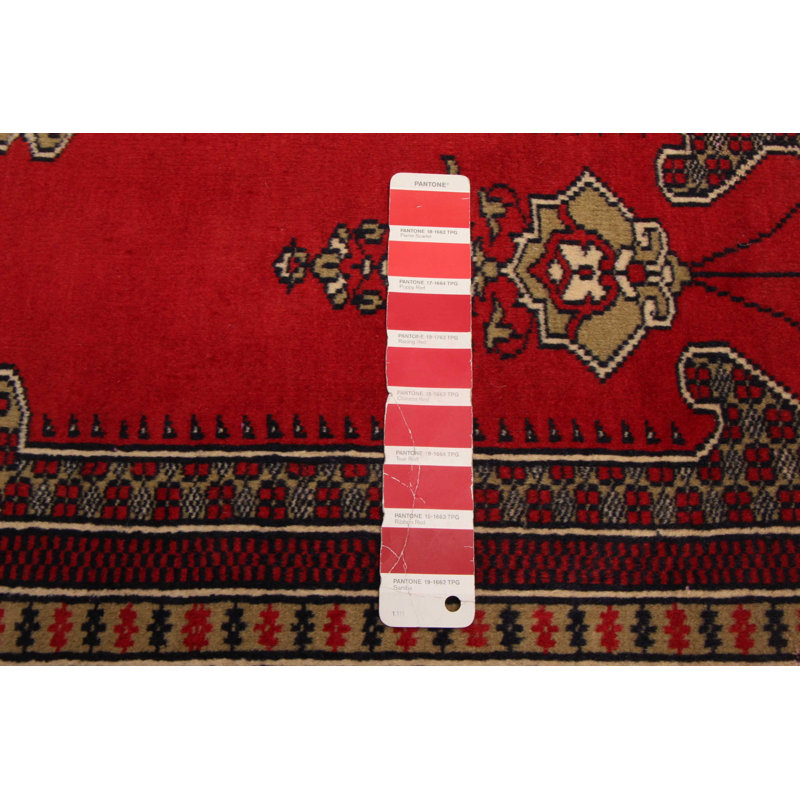 Tapis rouge Landen 61 cm x 91 cm