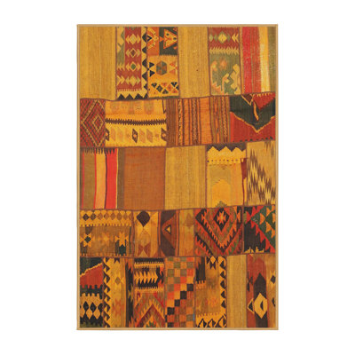 Indoor Rug