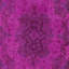 Magnifique tapis rose fait à la main 5,4 x 9,7 pi, tapis de salon moderne, tapis pour chambre d'enfant