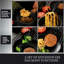 Ensemble d'ustensiles de cuisine 5 pièces